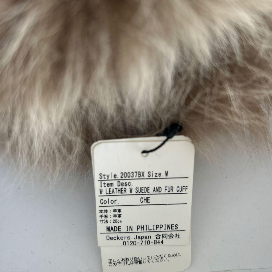 UGG 【新品未使用品】Wレザースエードファー付きスマホ対応手袋M ブラウン