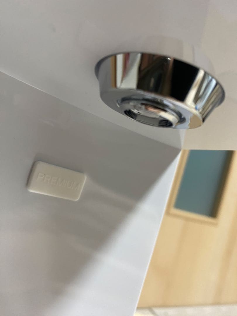 水素水生成機PREMIUM GW HDW0012