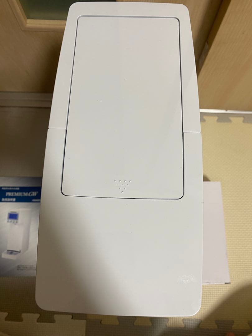 水素水生成機PREMIUM GW HDW0012