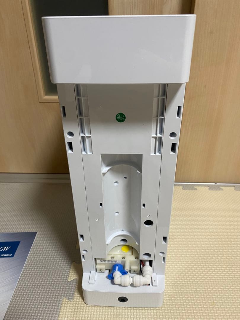 水素水生成機PREMIUM GW HDW0012