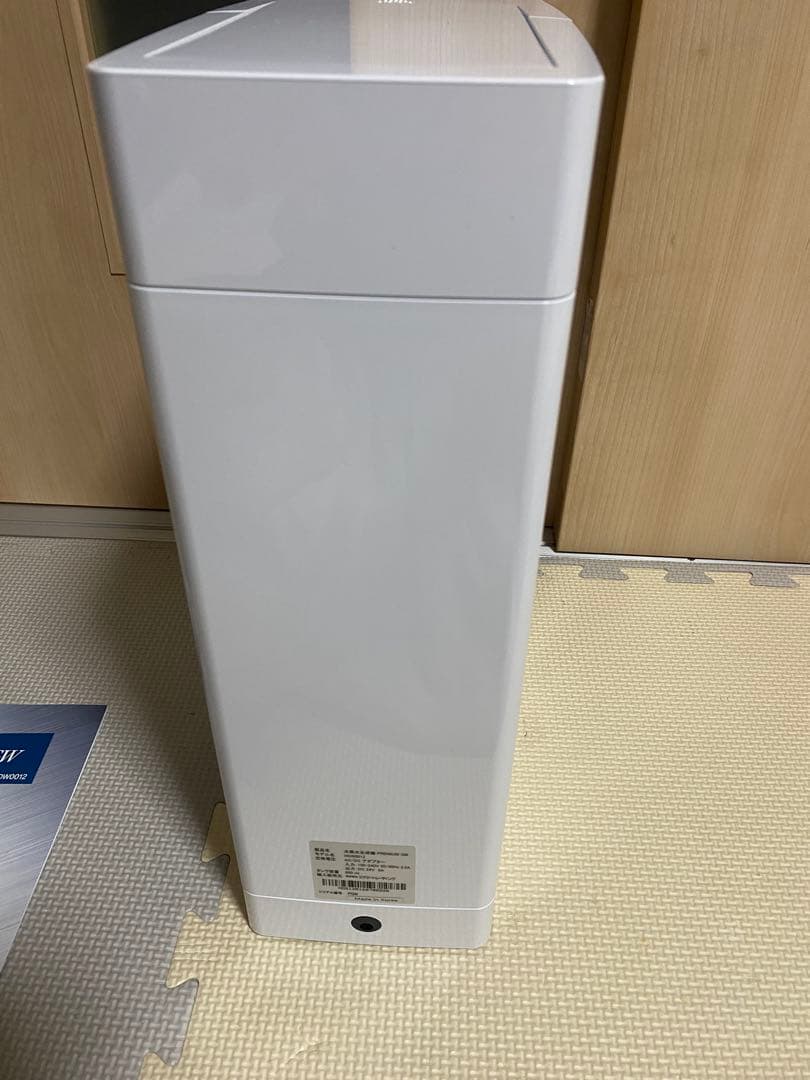 水素水生成機PREMIUM GW HDW0012