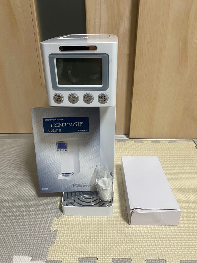 水素水生成機PREMIUM GW HDW0012