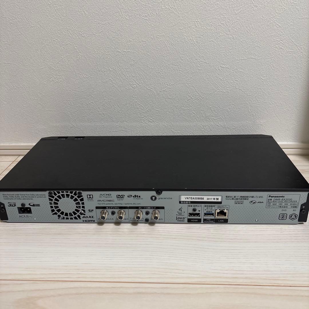 Panasonic 全自動DIGA BDレコーダーDMR-BX2030