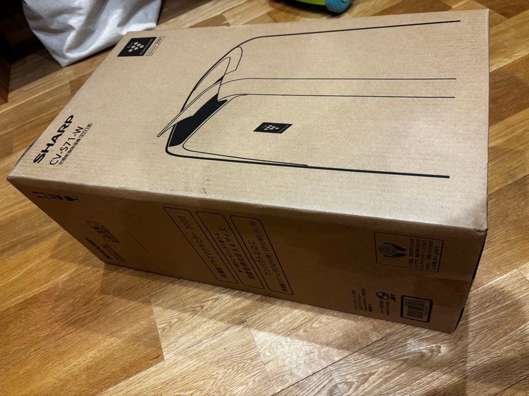 最新2024年製　除湿機