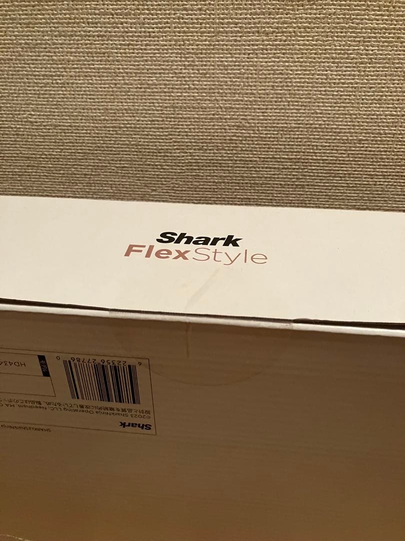 【新品未使用　未開封】Shark FlexStyle HD434J モカシルバー