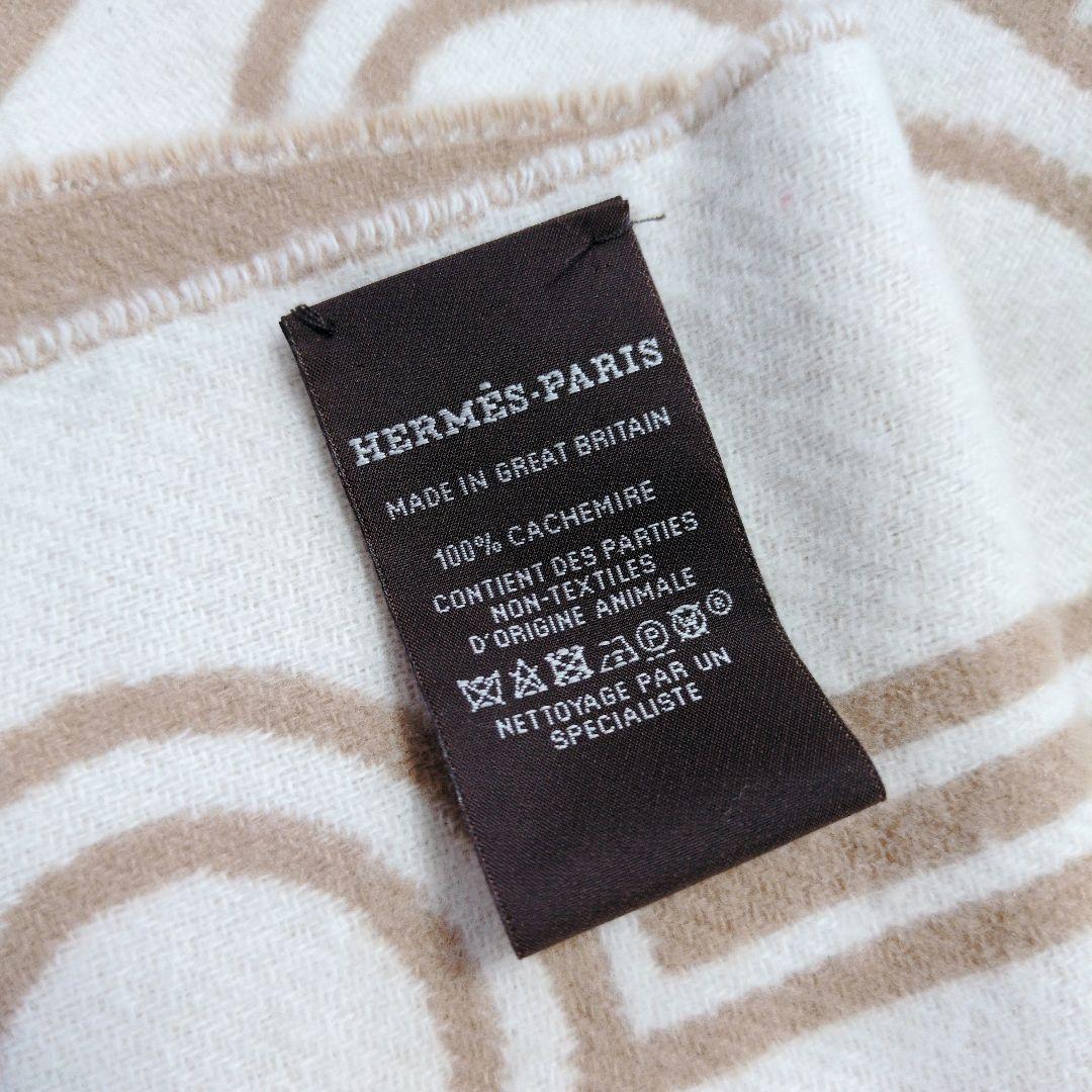 l*l様 HERMES エルメス マフラーカシミヤマフラー カザック・キーコレク