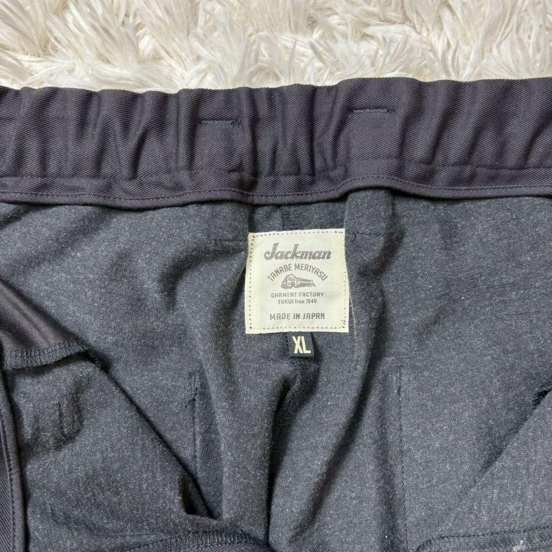 ジャックマン　ストレッチペグトップトラウザーパンツ　グレー　XL