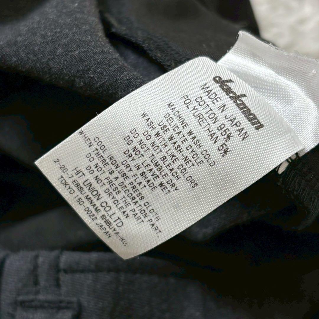 ジャックマン　ストレッチペグトップトラウザーパンツ　グレー　XL