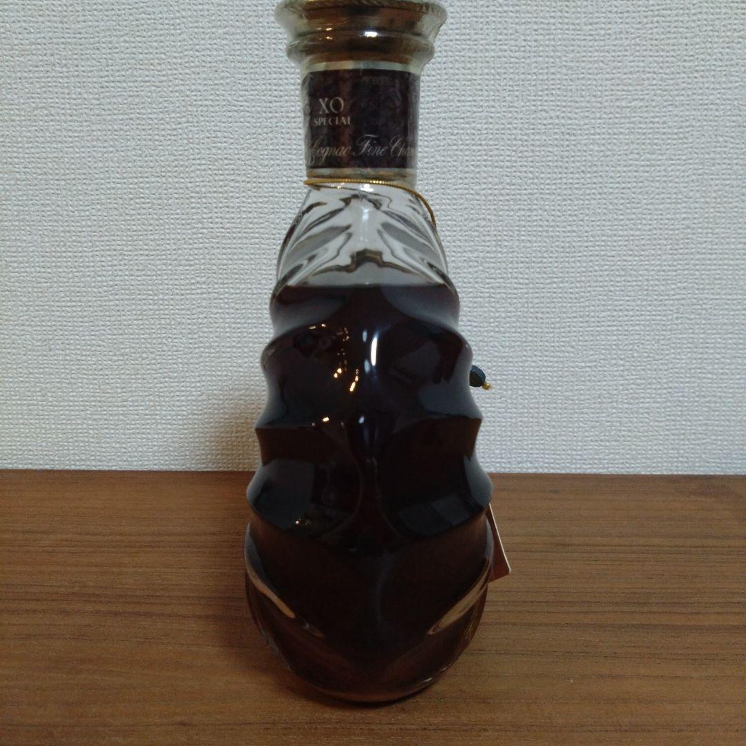 レミーマルタン　XО　スペシャル