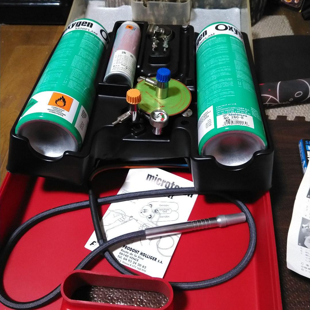 シルバーアクセサリー制作　セット　彫金　金属加工