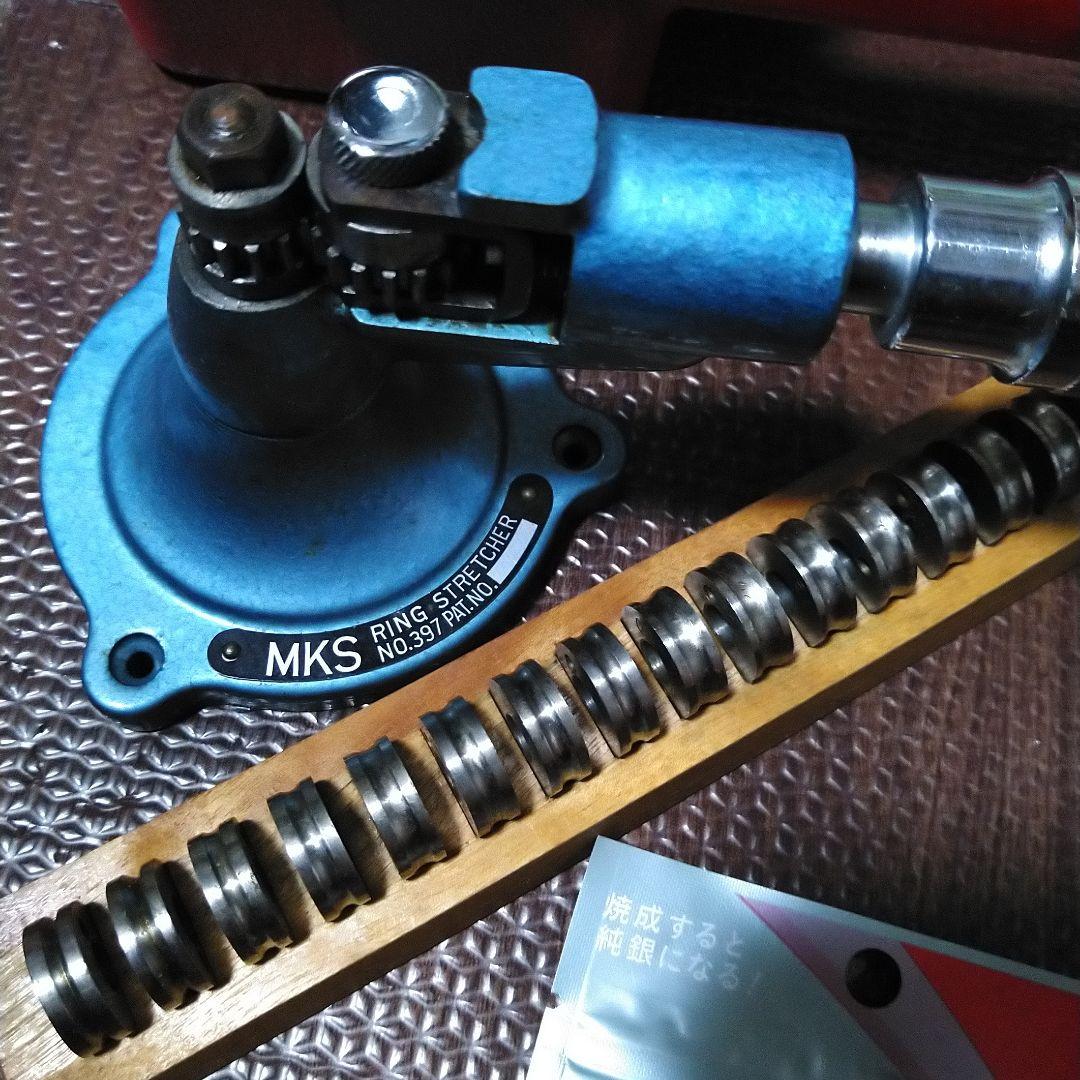 シルバーアクセサリー制作　セット　彫金　金属加工