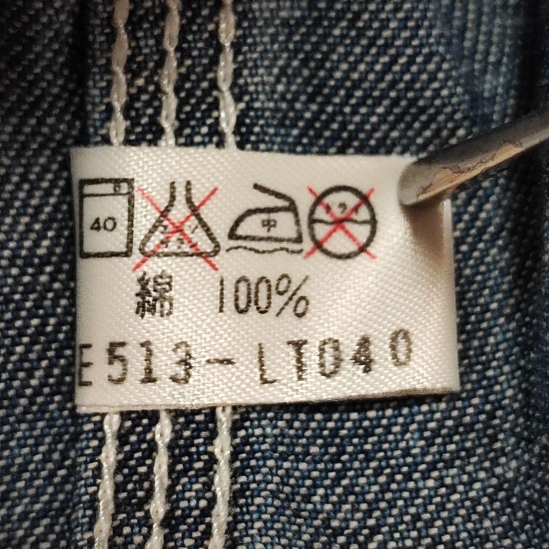 LEE 91-J 0412 ハウスタグ カバーオール 復刻 日本製 L