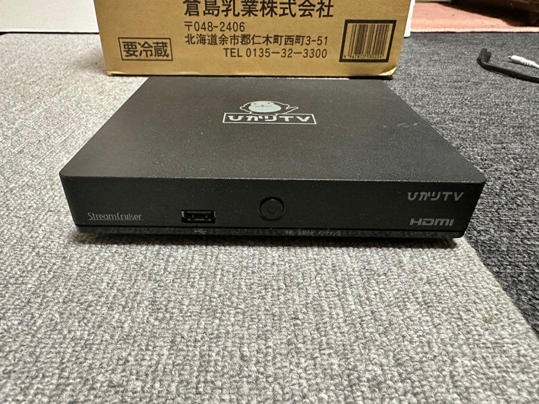 osaka ｋchan　ひかりTVチューナー/ST-3400/NURO 光