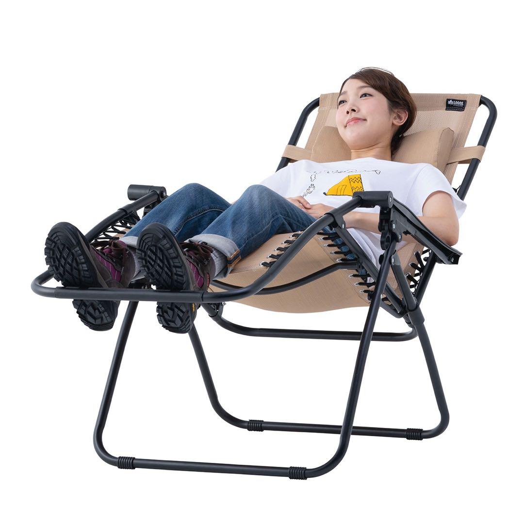 ロゴス neos ファミリースムースリクライナー(サイドトレープラス)