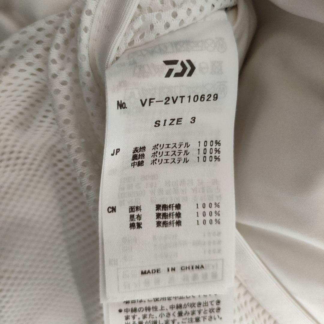 ジャケット・アウター D-VEC GORE-TEX INFINIUM VEST