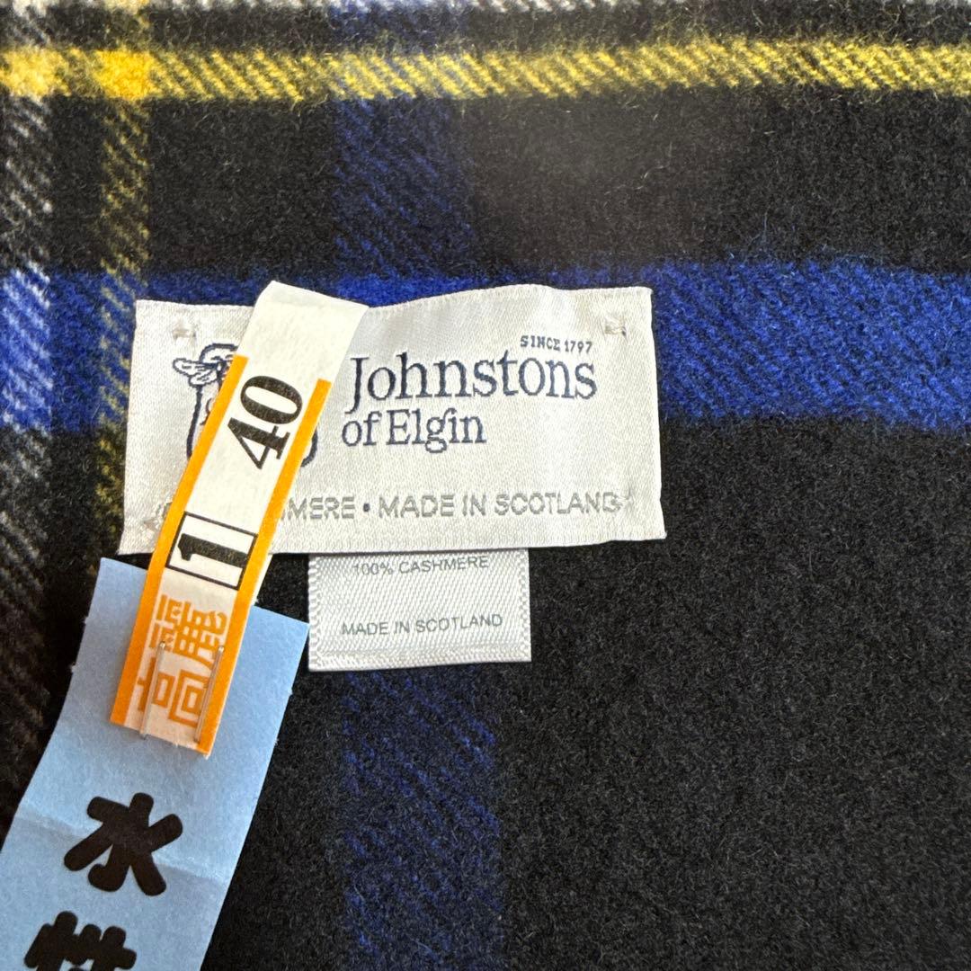 【美品】ジョンストンズ　johnstons 大判カシミヤストール