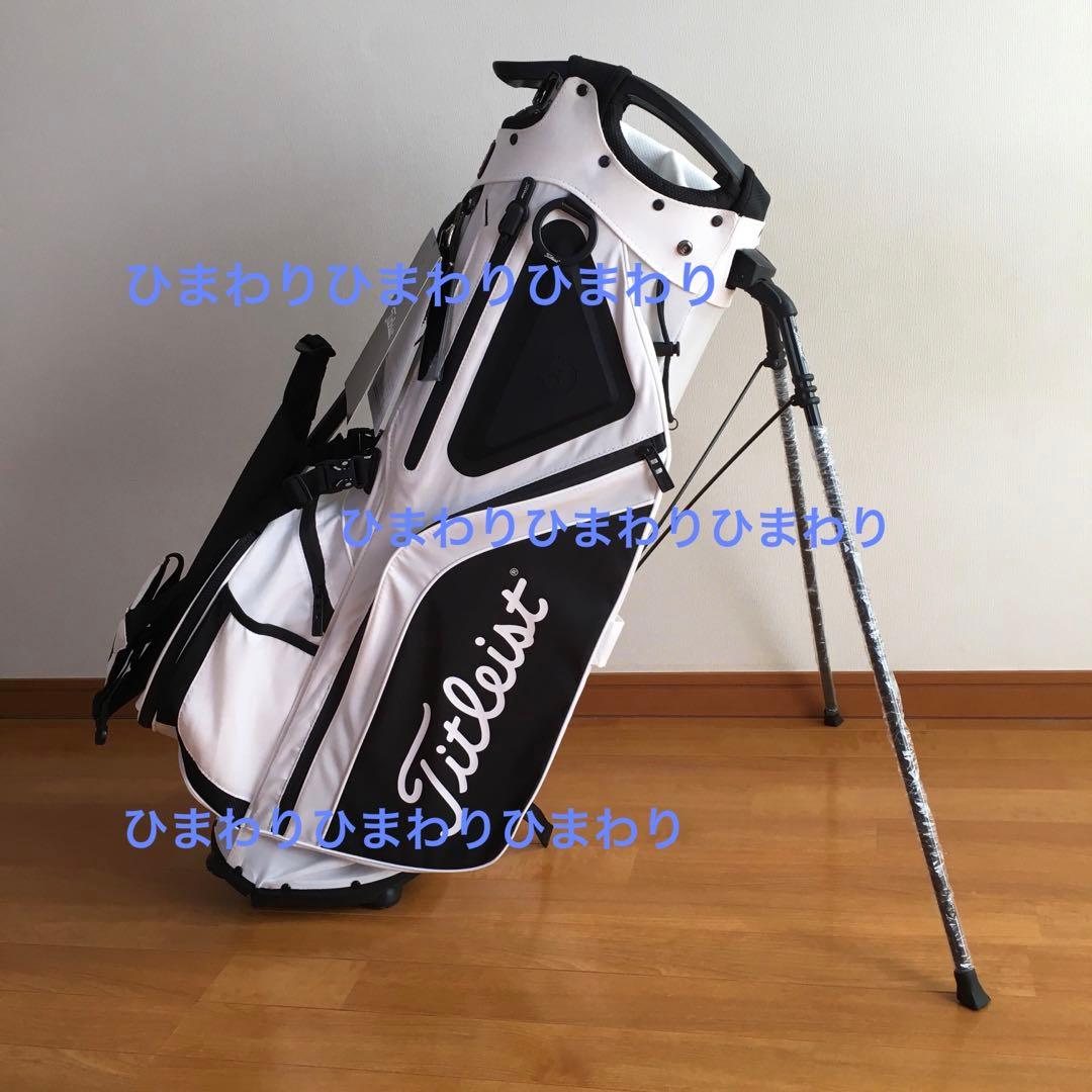 【新品】titleist タイトリスト　キャディバック　ゴルフバッグ