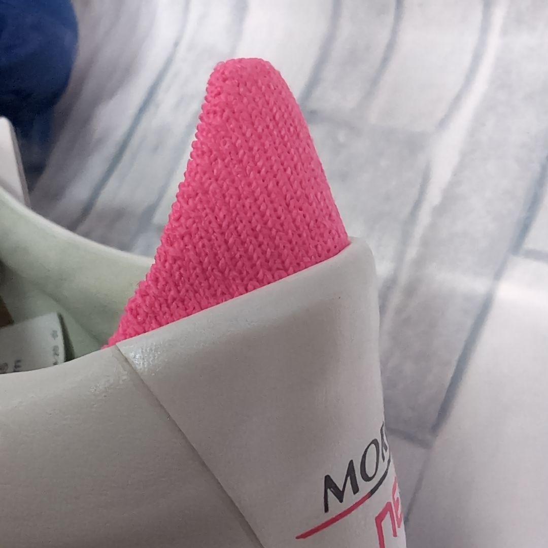 ミズノ■モレリアネオ4■22.5cm