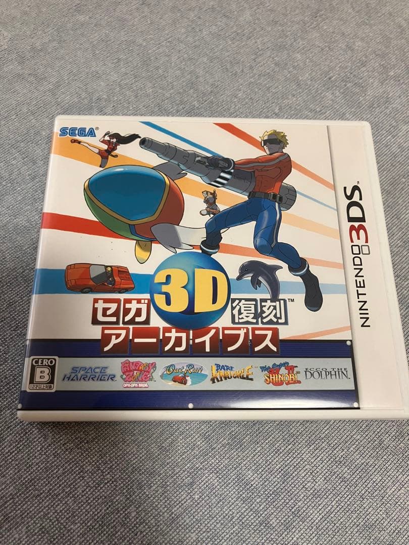 3DS セガ3D復刻アーカイブス