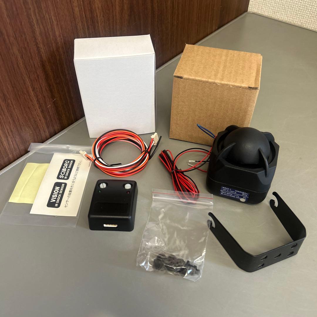 b.230 KIRAMEK DIGI∞LINK スマートセキュリティ 540HS