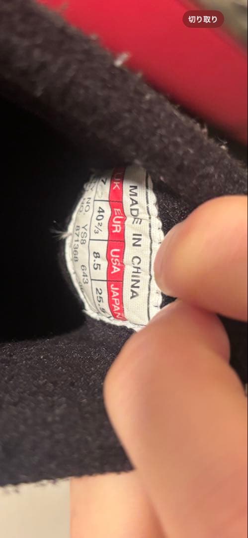 SALOMON スエード靴 黒 サロモンのモックシューズになります。