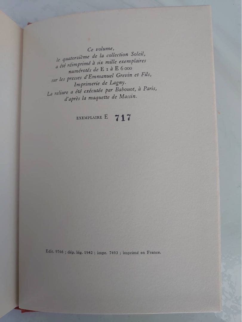 希少本・番号入り上製本 アルベール・カミュ著『異邦人』
