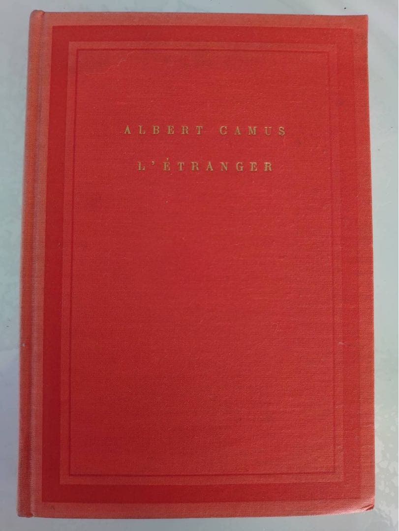 希少本・番号入り上製本 アルベール・カミュ著『異邦人』