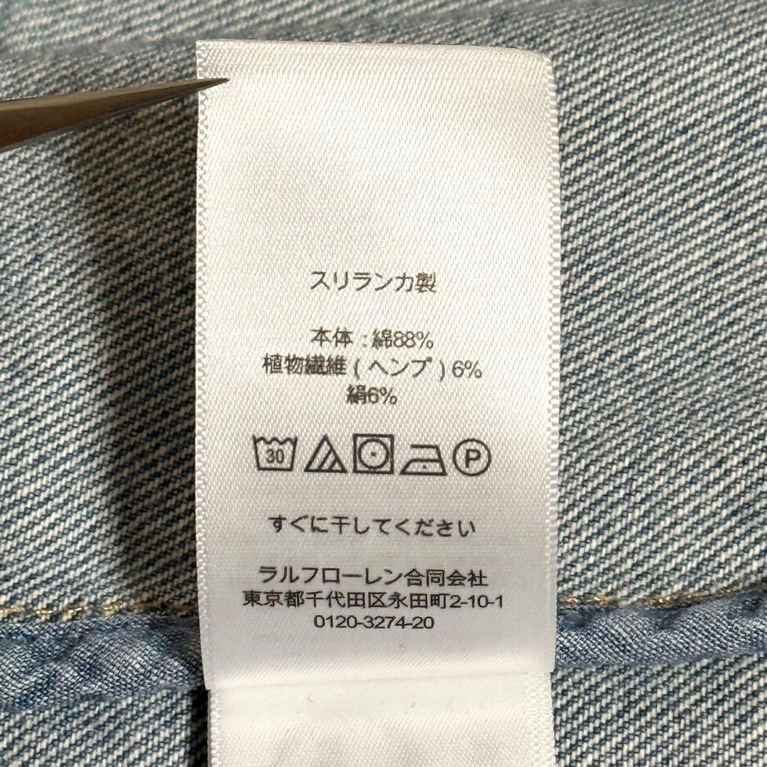 現行ポロラルフローレン Car Ct-Standard-Unlined-Coat