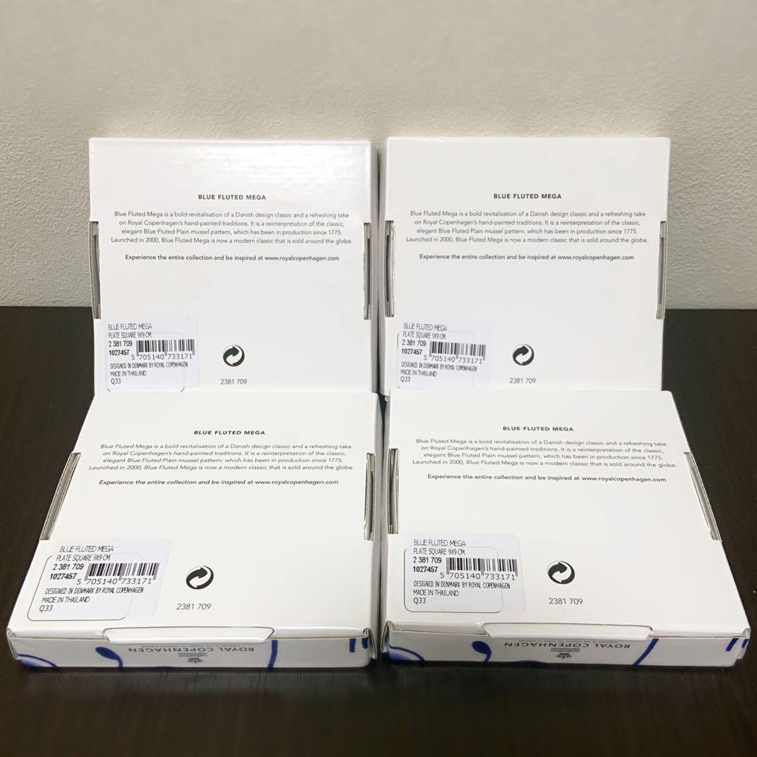 の*り様 【新品未使用】ロイヤルコペンハーゲン　メガスモールスクエアディッシュ