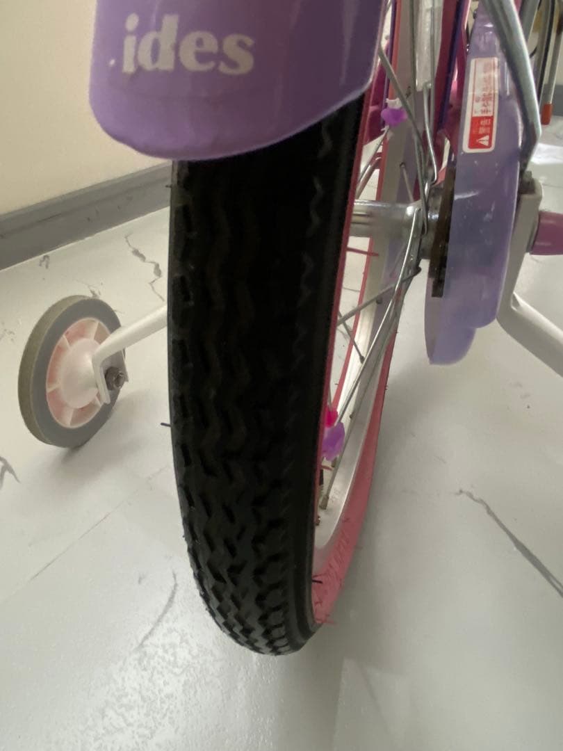 ソフィア・ザ・ファースト 幼児用自転車