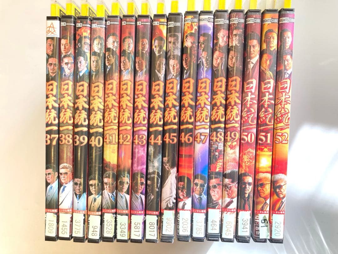 日本統一　DVD 37-52巻セット レンタル落ち