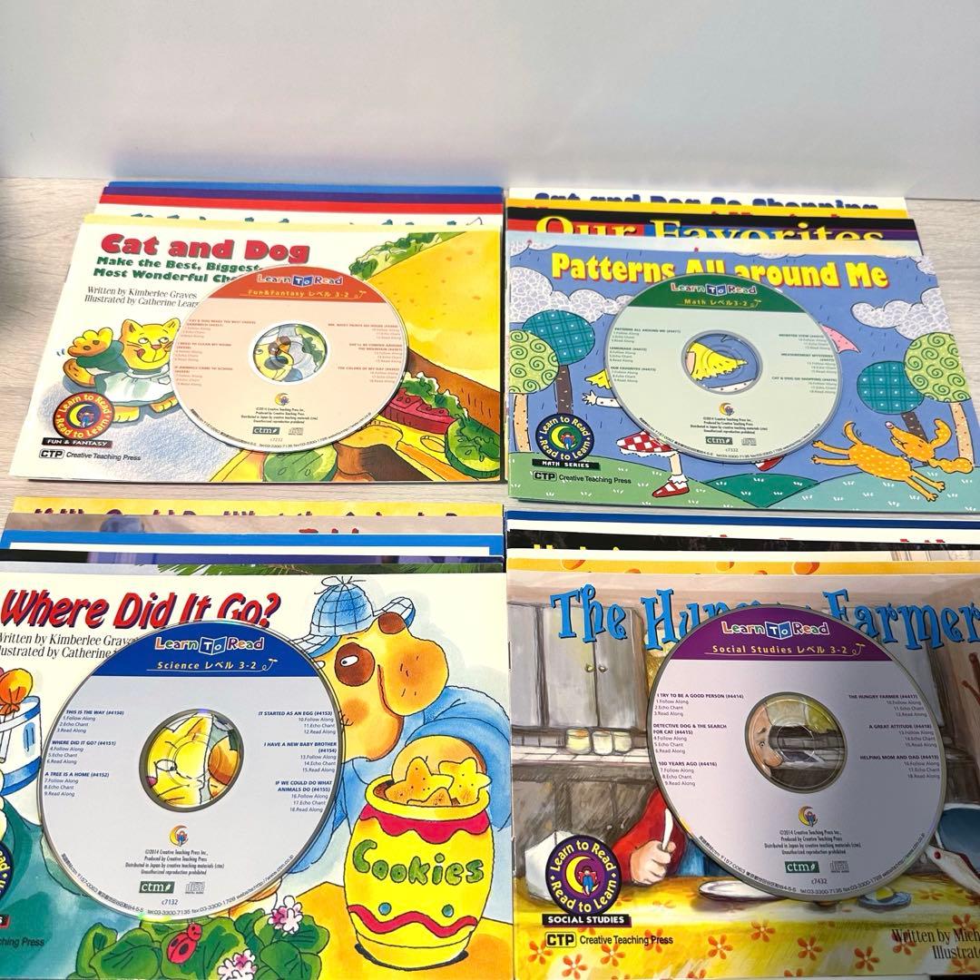 英語教材 CTP Learn To Read 3-2 24冊& CD4枚
