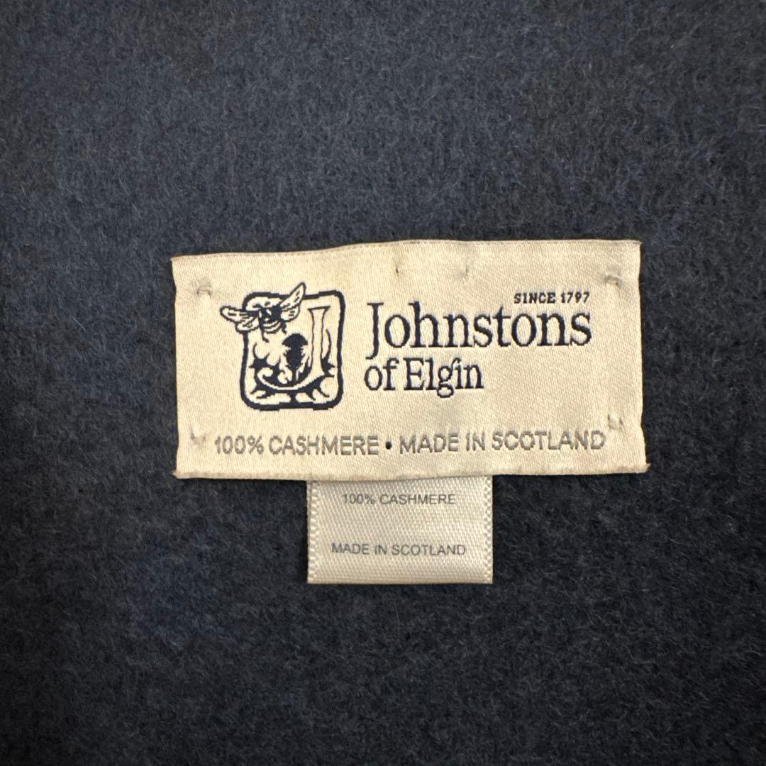 Johnston of Elginマフラー