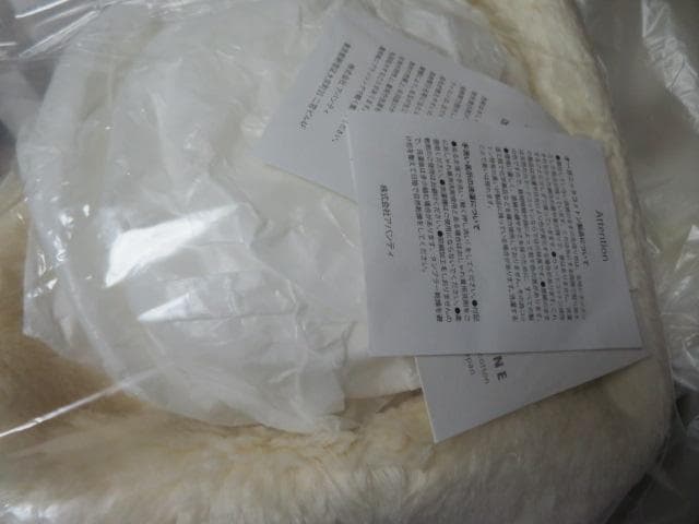 12/22お値下中 プリスティン シロクマ リバーシブルハット