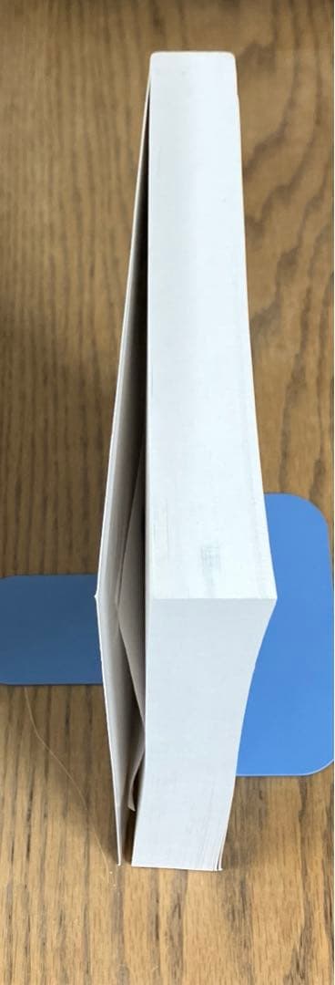 【中古本】最新コンパイラ構成技法