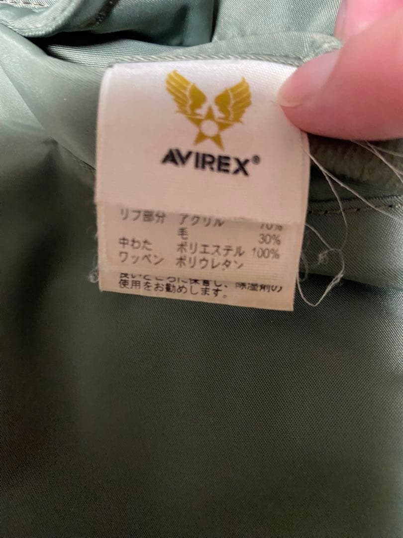 AVIREX USA MA-1フライトジャケット オリーブグリーン