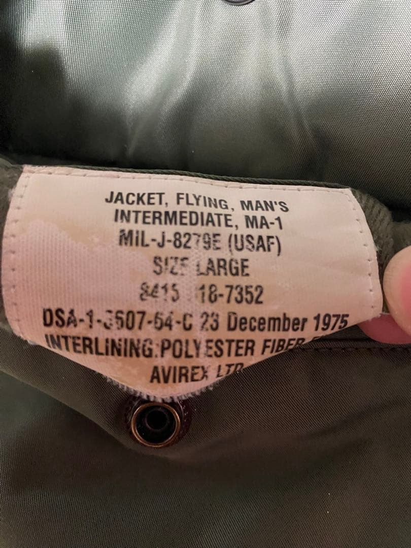 AVIREX USA MA-1フライトジャケット オリーブグリーン