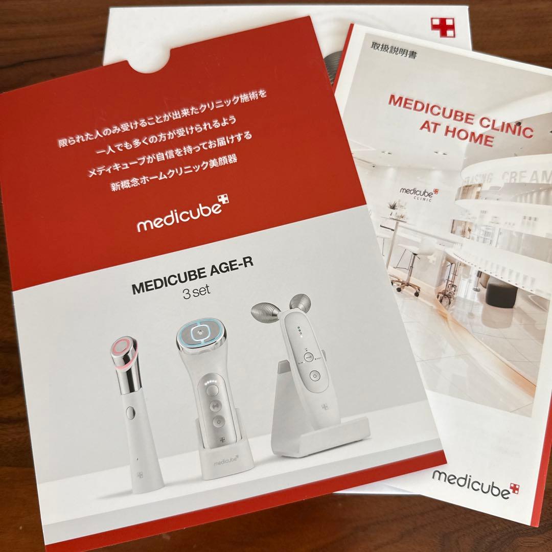 【陸奥守吉行】美品メディキューブ　ダーマEMS ショット