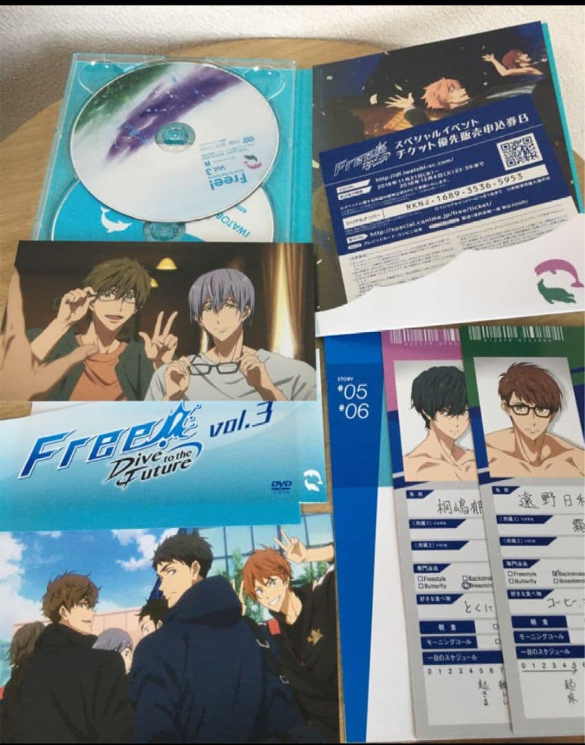 Free!-Dive to the Future- 初回版 DVD 限定BOX付