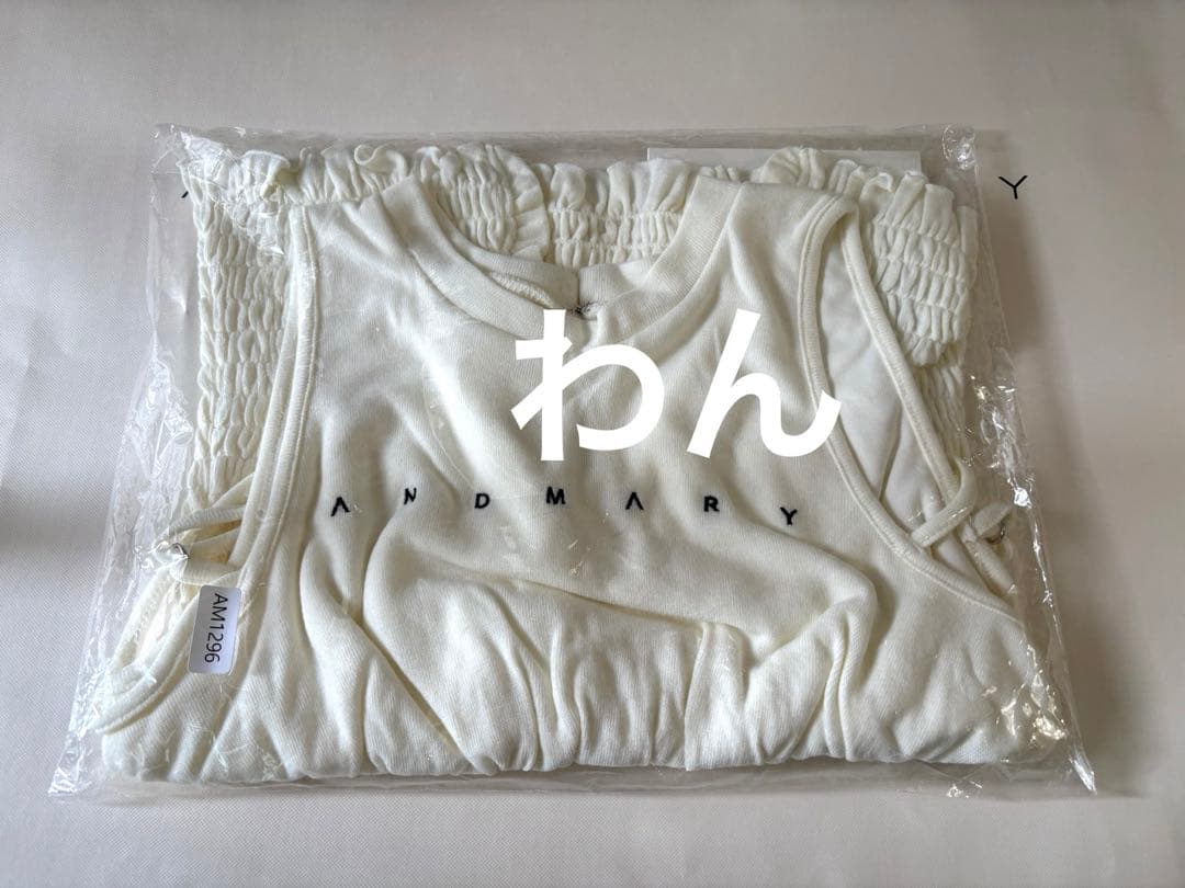 【新品未開封】andmary Ami shirring logo tops