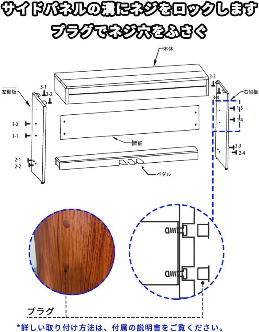 【大人気】KIMFBAY 電子ピアノ 88鍵盤｜木製アップライト風／MIDI対応