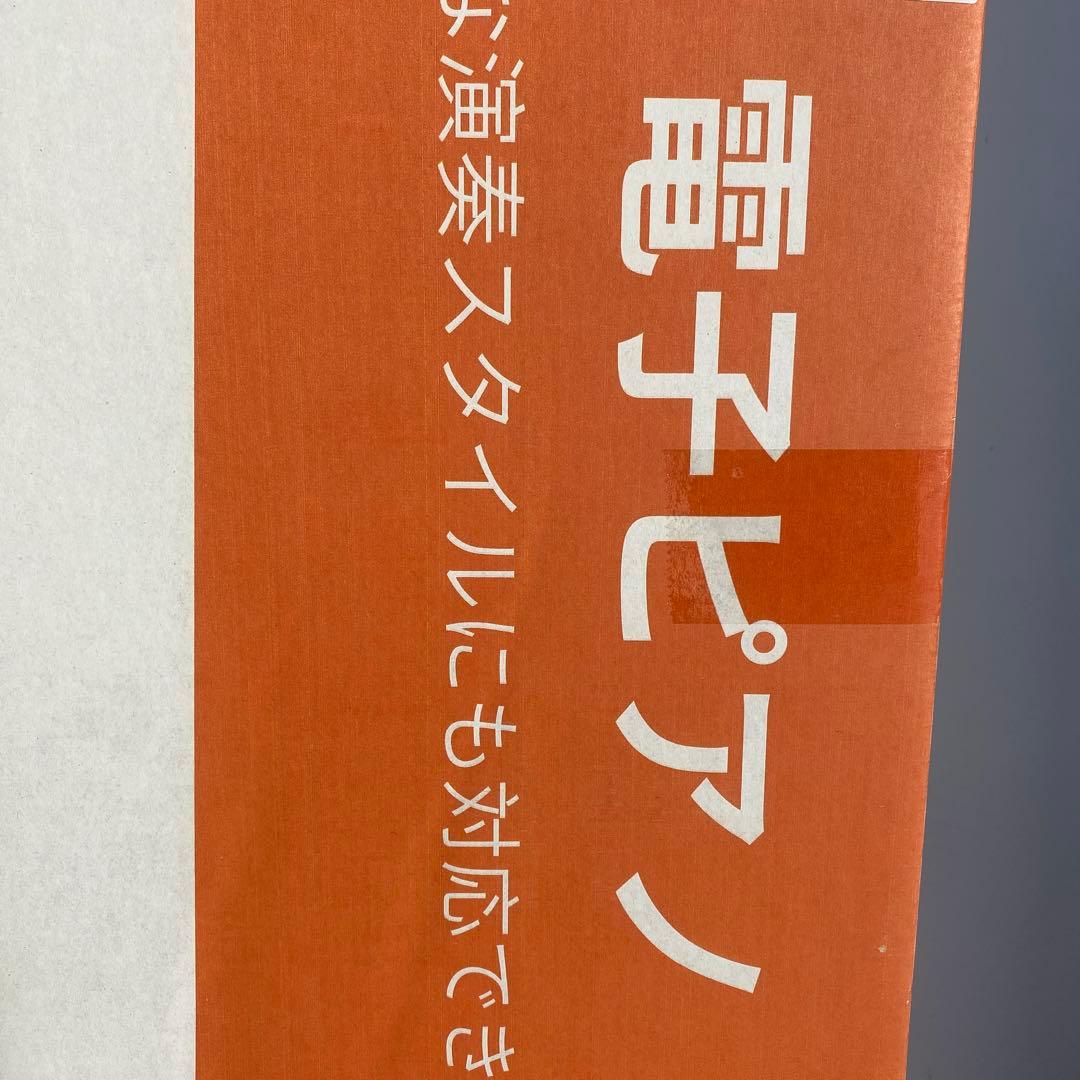 【大人気】KIMFBAY 電子ピアノ 88鍵盤｜木製アップライト風／MIDI対応