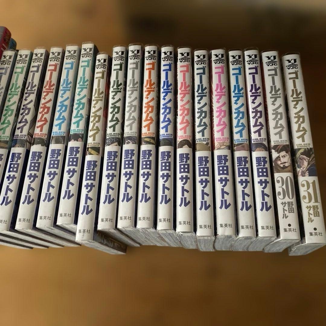 ゴールデンカムイ31巻セット