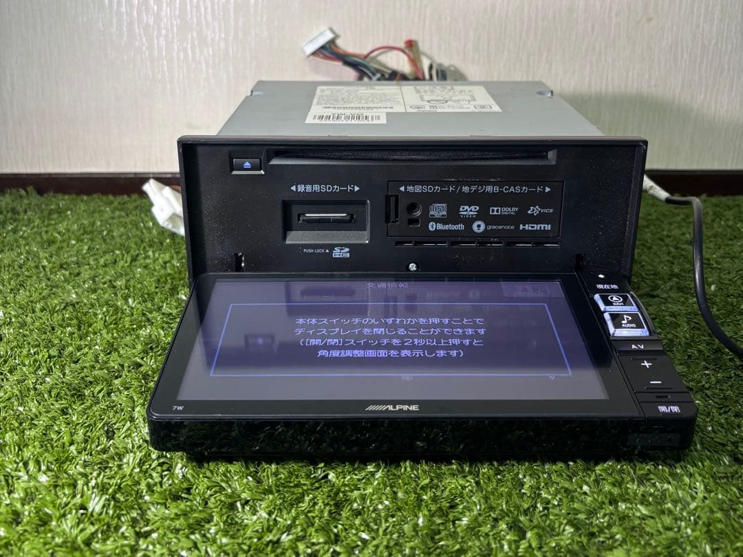 アルパイン ALPINE 7W ナビトヨタ ヴォクシー ZS