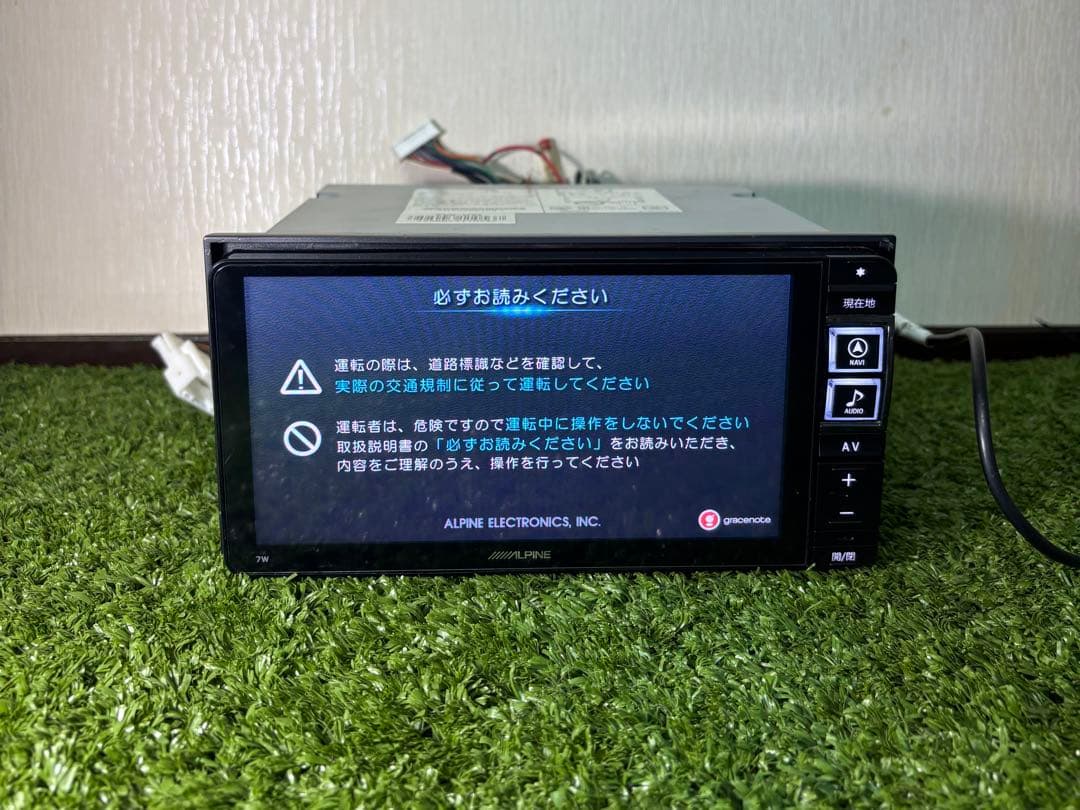 アルパイン ALPINE 7W ナビトヨタ ヴォクシー ZS