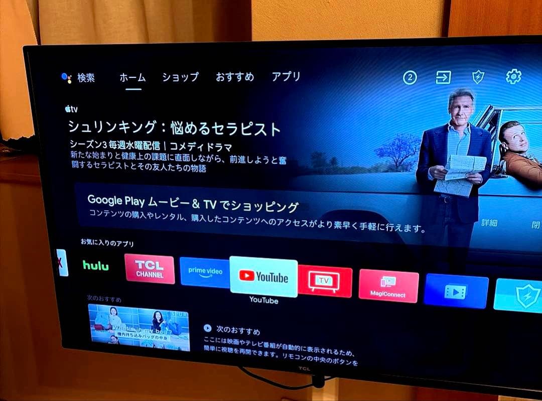 TCL 50型 4K 液晶テレビ スマートテレビ 50P615 2022年製