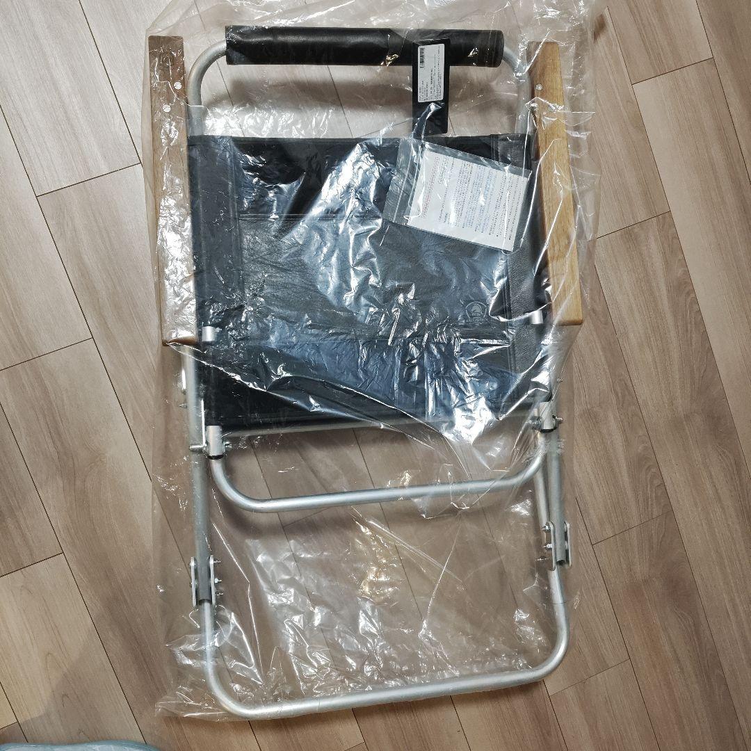 BD ROCKING ROVER FLAMEフレーム ローバーチェア ロッキング