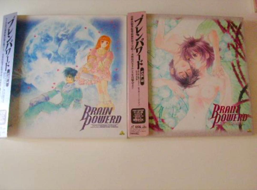 ☆ブレンパワード全巻（１～９巻）セット☆LD☆ＢＯＸ付き☆おおむね美品☆