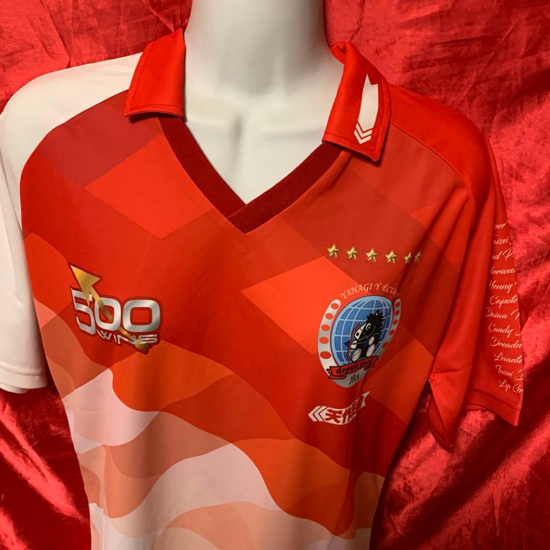 美品　矢作厩舎　500勝記念　ポロシャツ