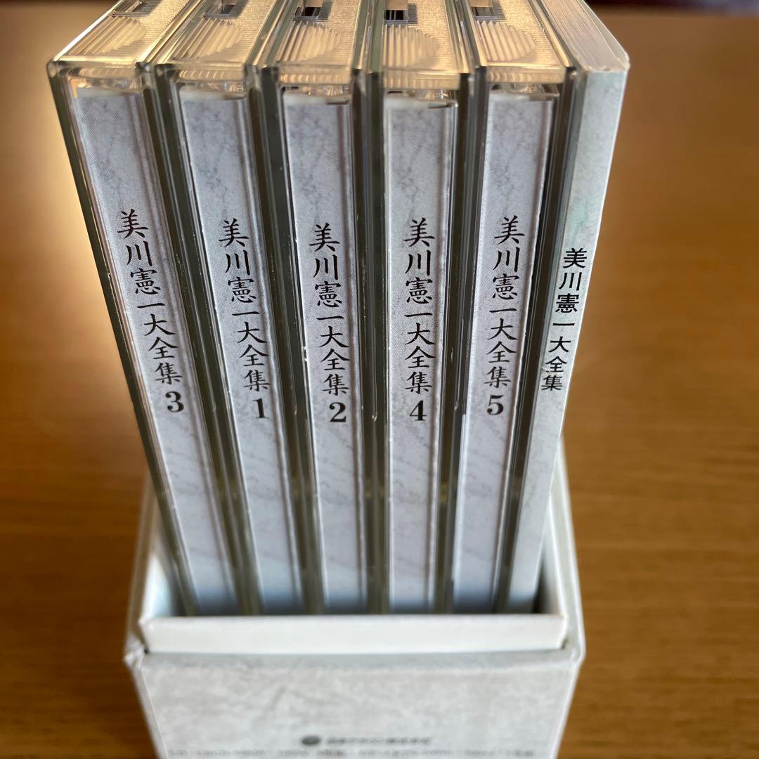 美川憲一 CD 大全集 5枚組 BOX 廃盤 希少、入手困難品 昭和歌謡